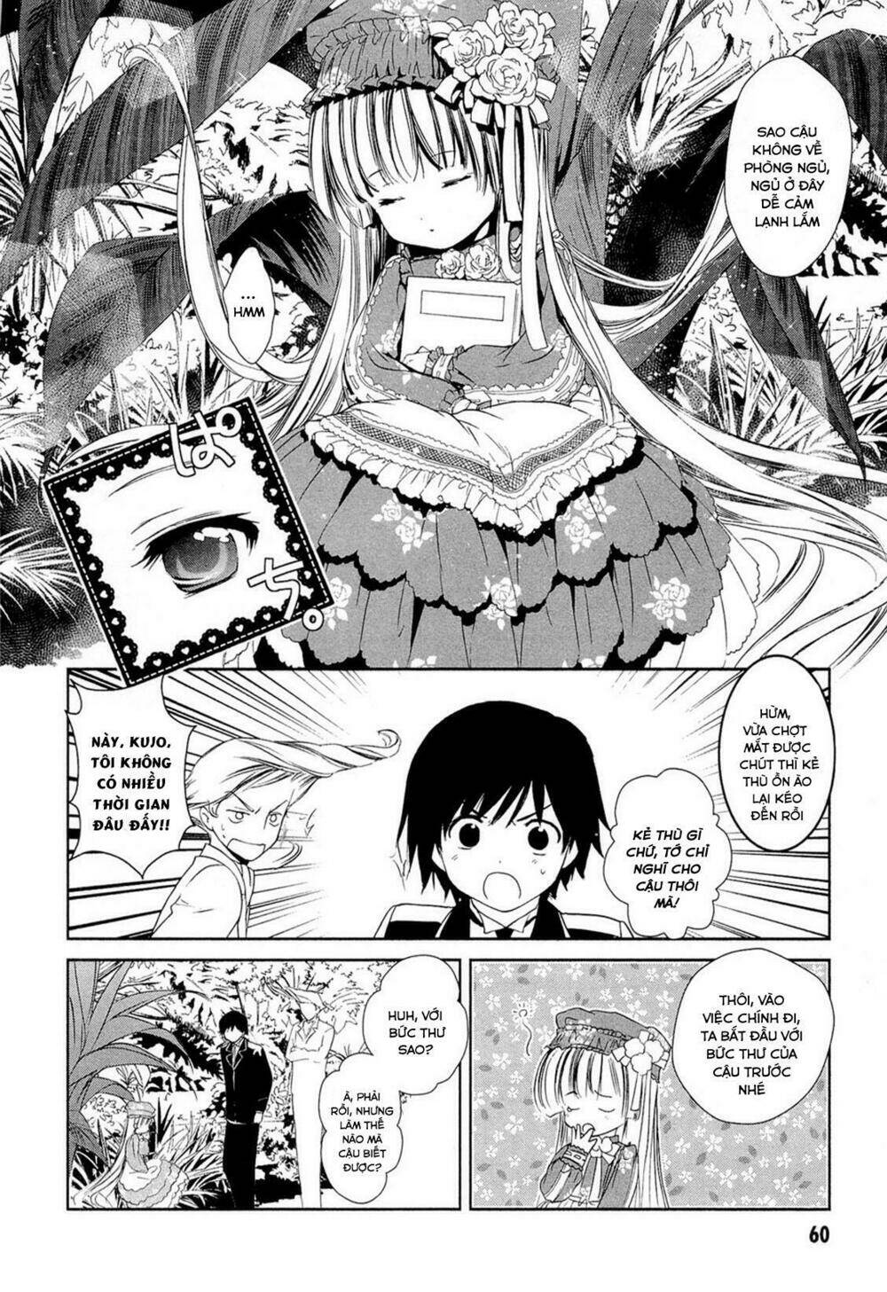 Gosick Chương 14.5 Ảnh 7
