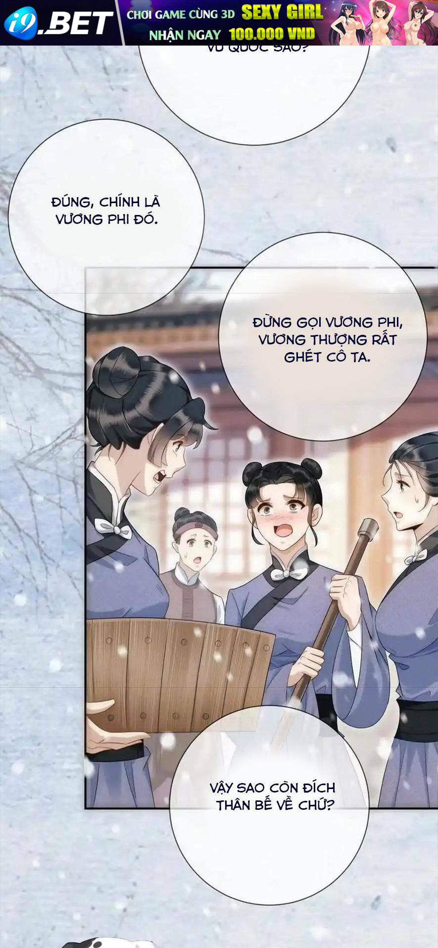 Giáng Đô Xuân Chương 15 Ảnh 24