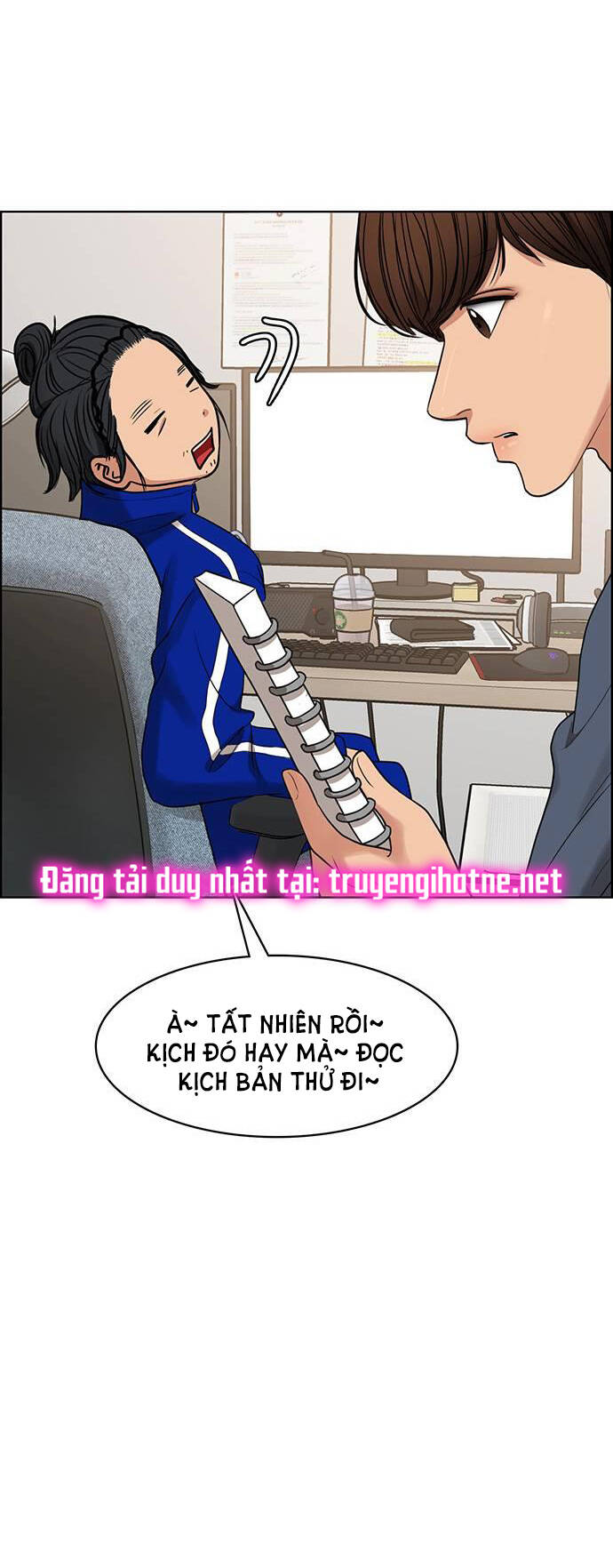 Nữ Thần Giáng Thế Chương 240.1 Ảnh 59