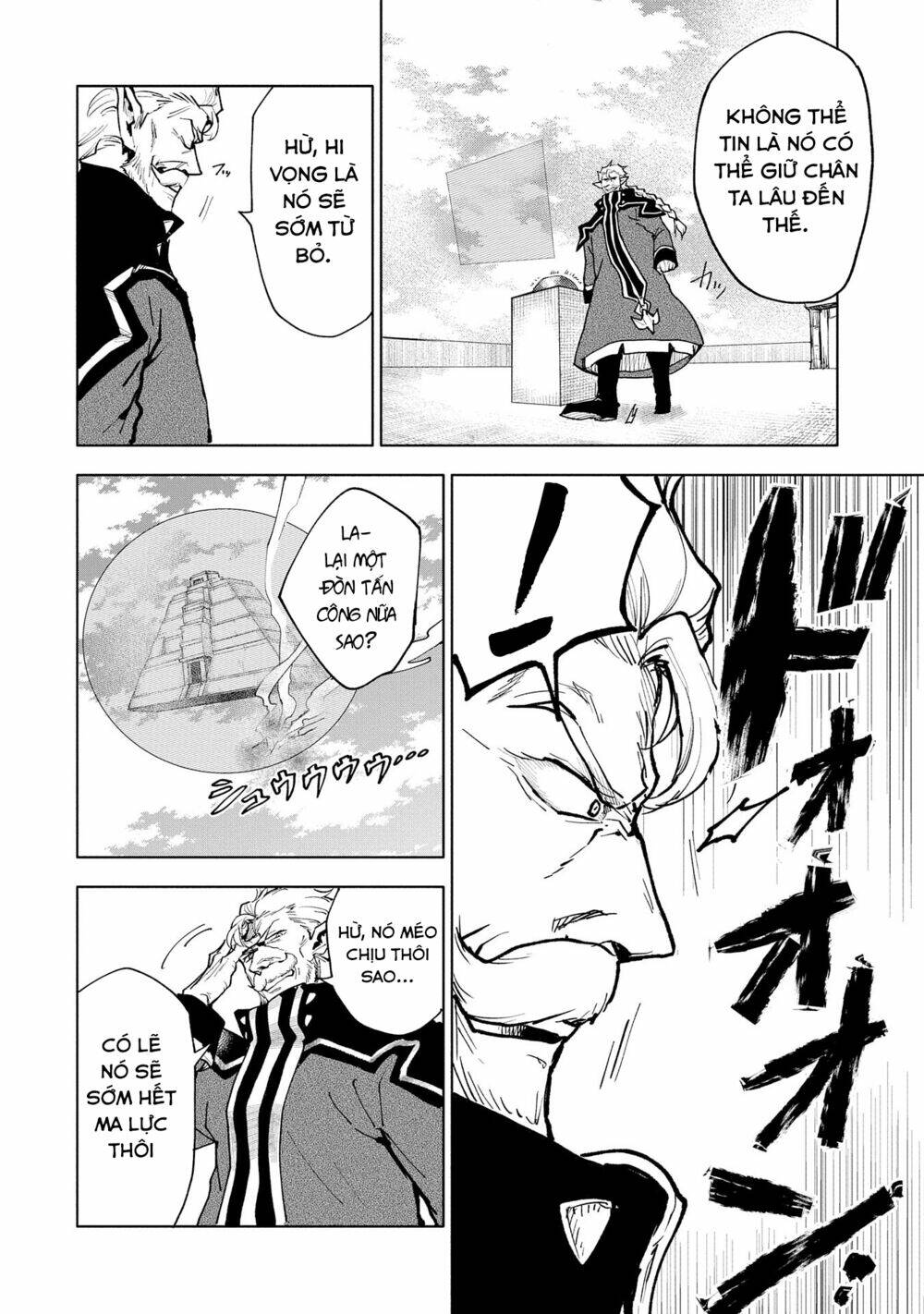 Saikyou Juzoku Tensei: Cheat Majutsushi No Slow Life Chương 14 Ảnh 18
