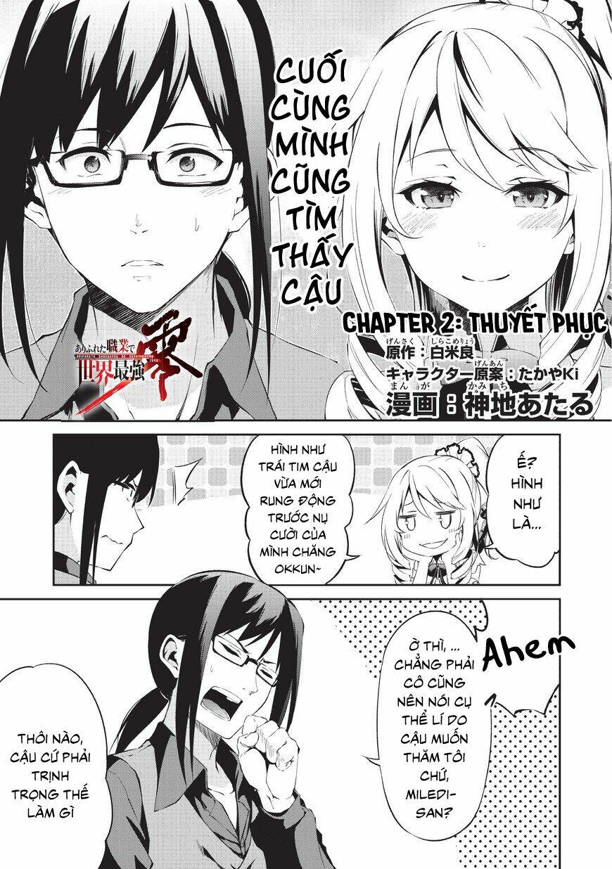 Arifureta Shokugyou De Sekai Saikyou Zero Chương 2 Ảnh 3