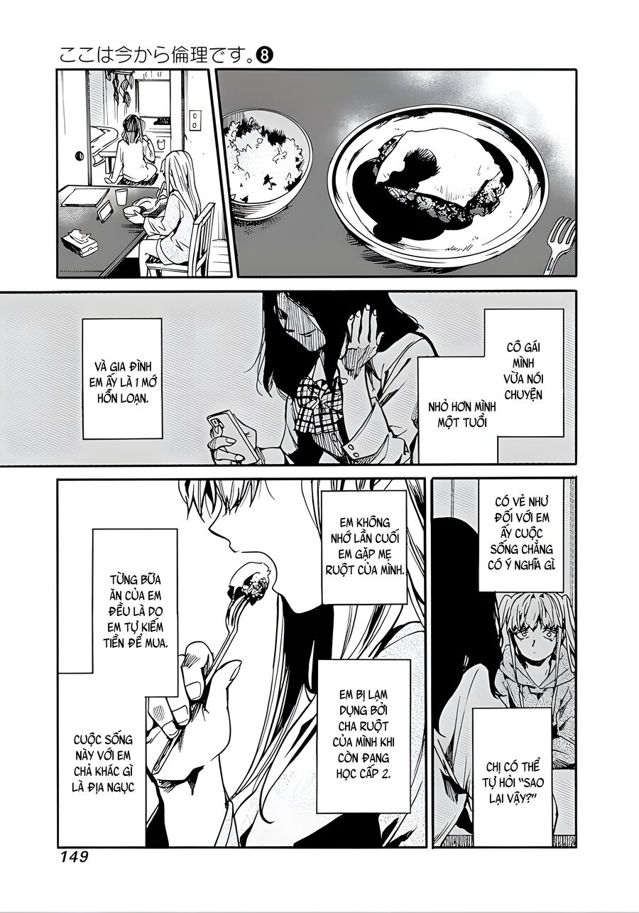Koko Wa Ima Kara Rinri Desu. Chương 41 Ảnh 11