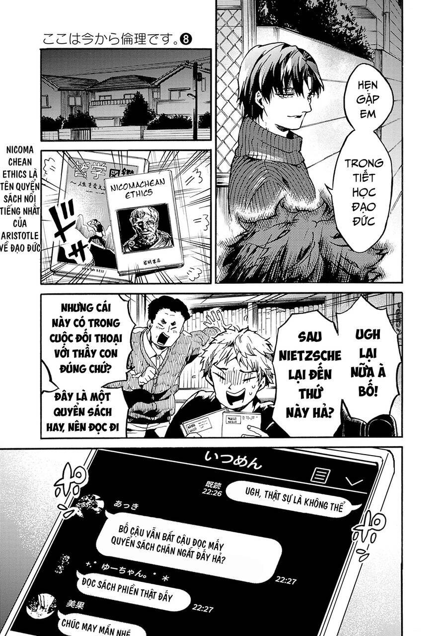Koko Wa Ima Kara Rinri Desu. Chương 37 Ảnh 33