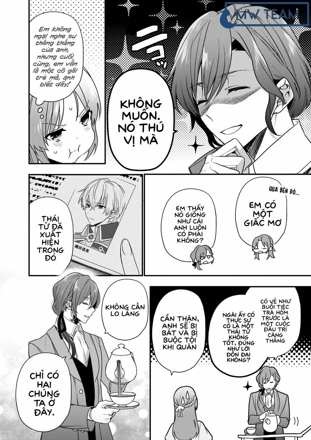 The Unassuming Noble Lady Just Wants To Live A Peaceful Life Chương 1 Ảnh 12