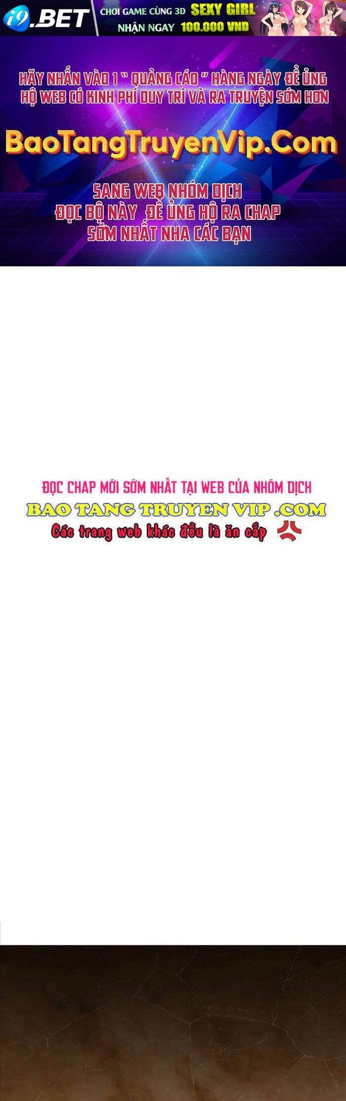 Tân Đích Vấn Chương 1 Ảnh 2