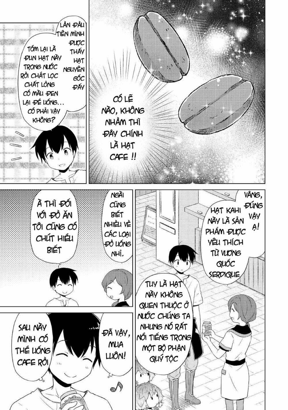 Isekai Yururi Kikou: Kosodate Shinagara Bouken-Sha Shimasu Chương 33 Ảnh 27