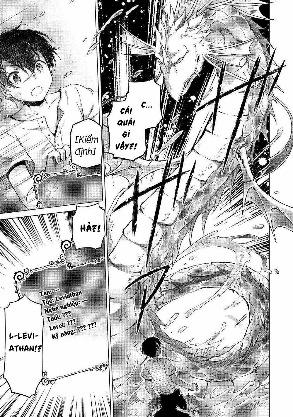 Isekai Yururi Kikou: Kosodate Shinagara Bouken-Sha Shimasu Chương 23 Ảnh 9