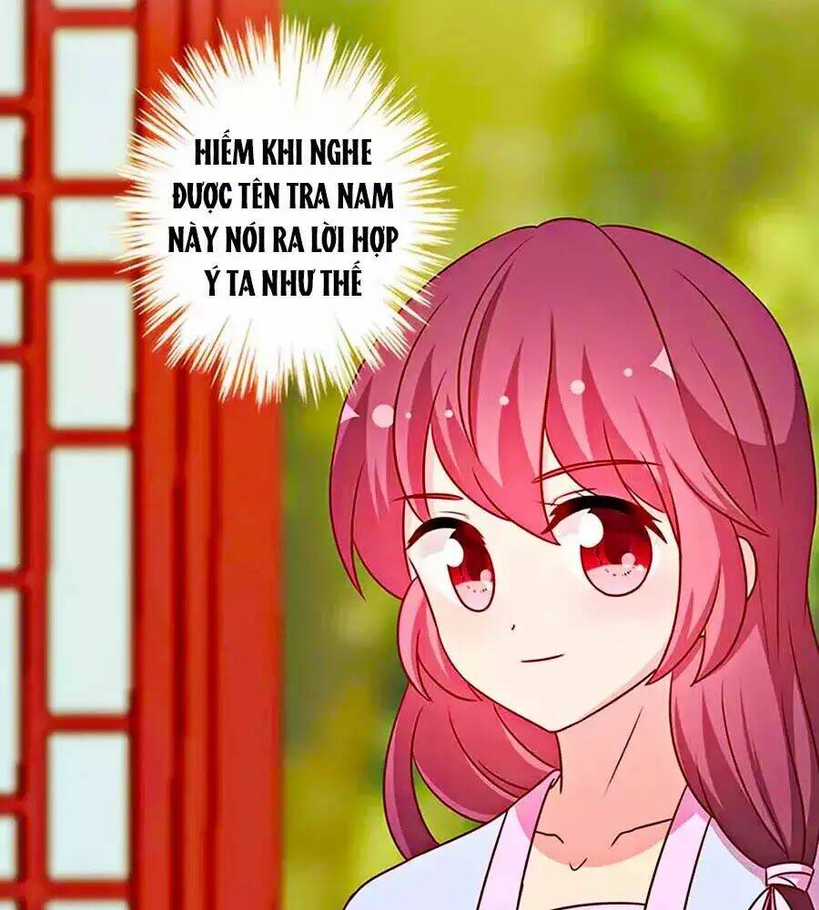Hoàng Hậu Nương Nương Đích Năm Xu Đặc Hiệu Chương 223 Ảnh 41