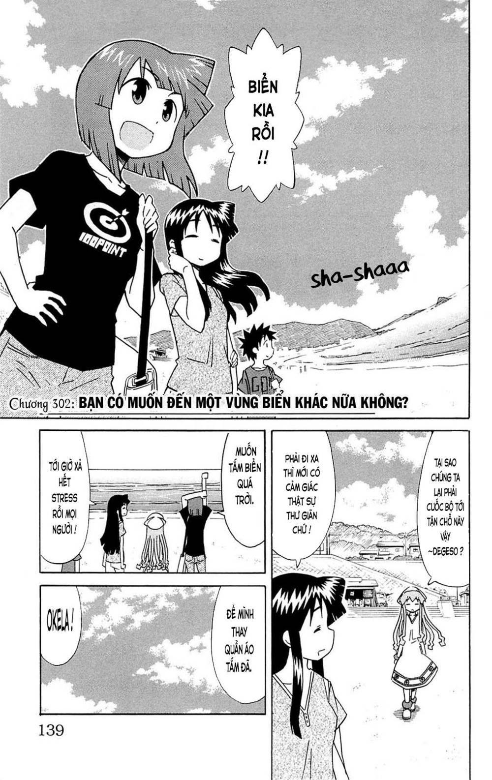 Shinryaku! Ika Musume Chương 302 Ảnh 2