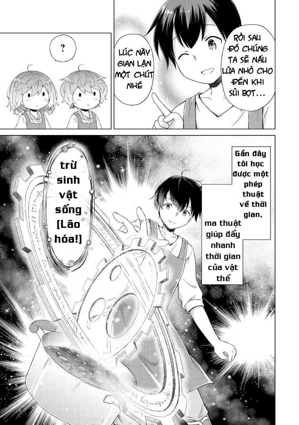 Isekai Yururi Kikou: Kosodate Shinagara Bouken-Sha Shimasu Chương 34 Ảnh 17