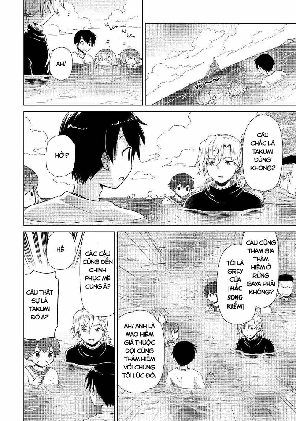 Isekai Yururi Kikou: Kosodate Shinagara Bouken-Sha Shimasu Chương 38 Ảnh 4