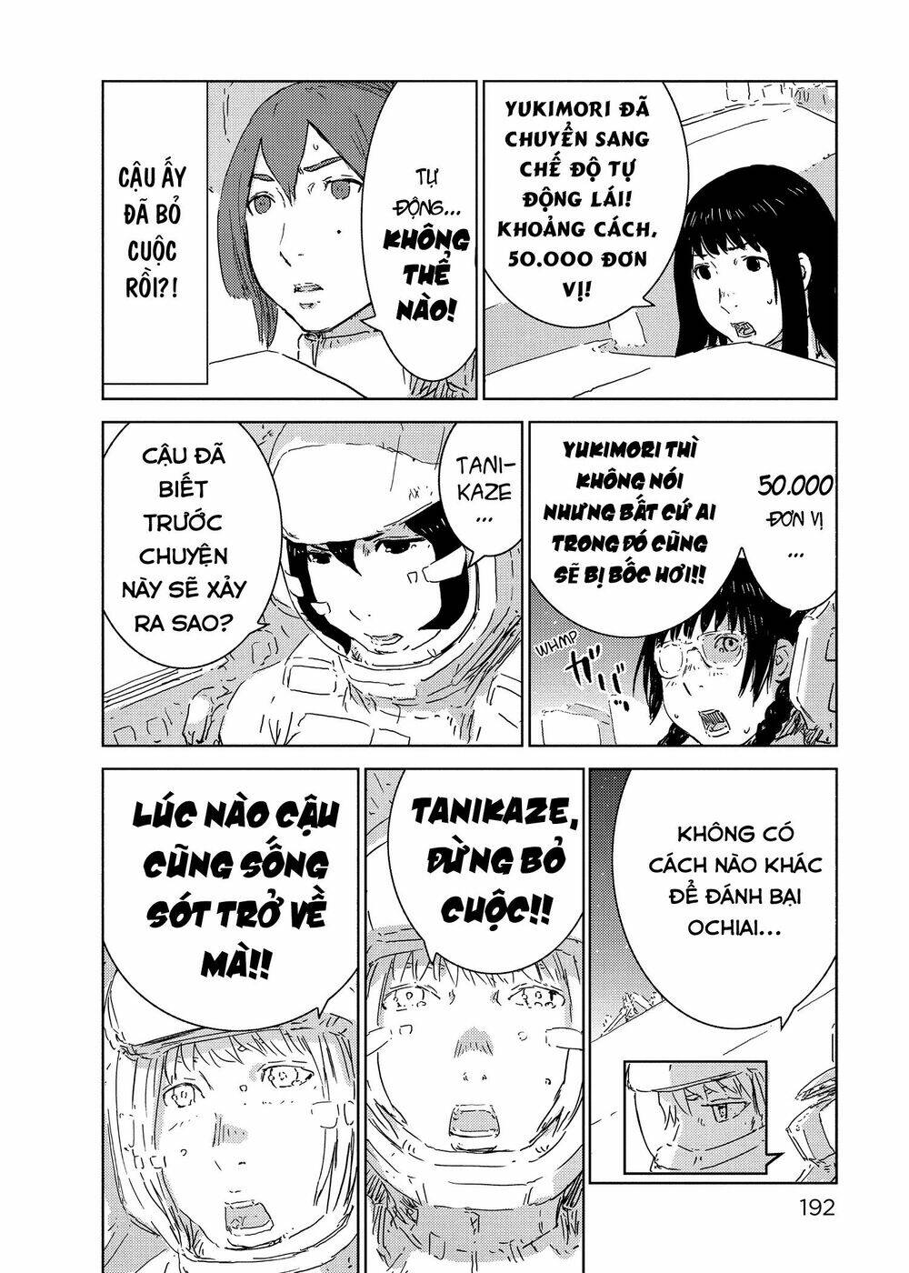 Sidonia No Kishi Chương 77 Ảnh 33