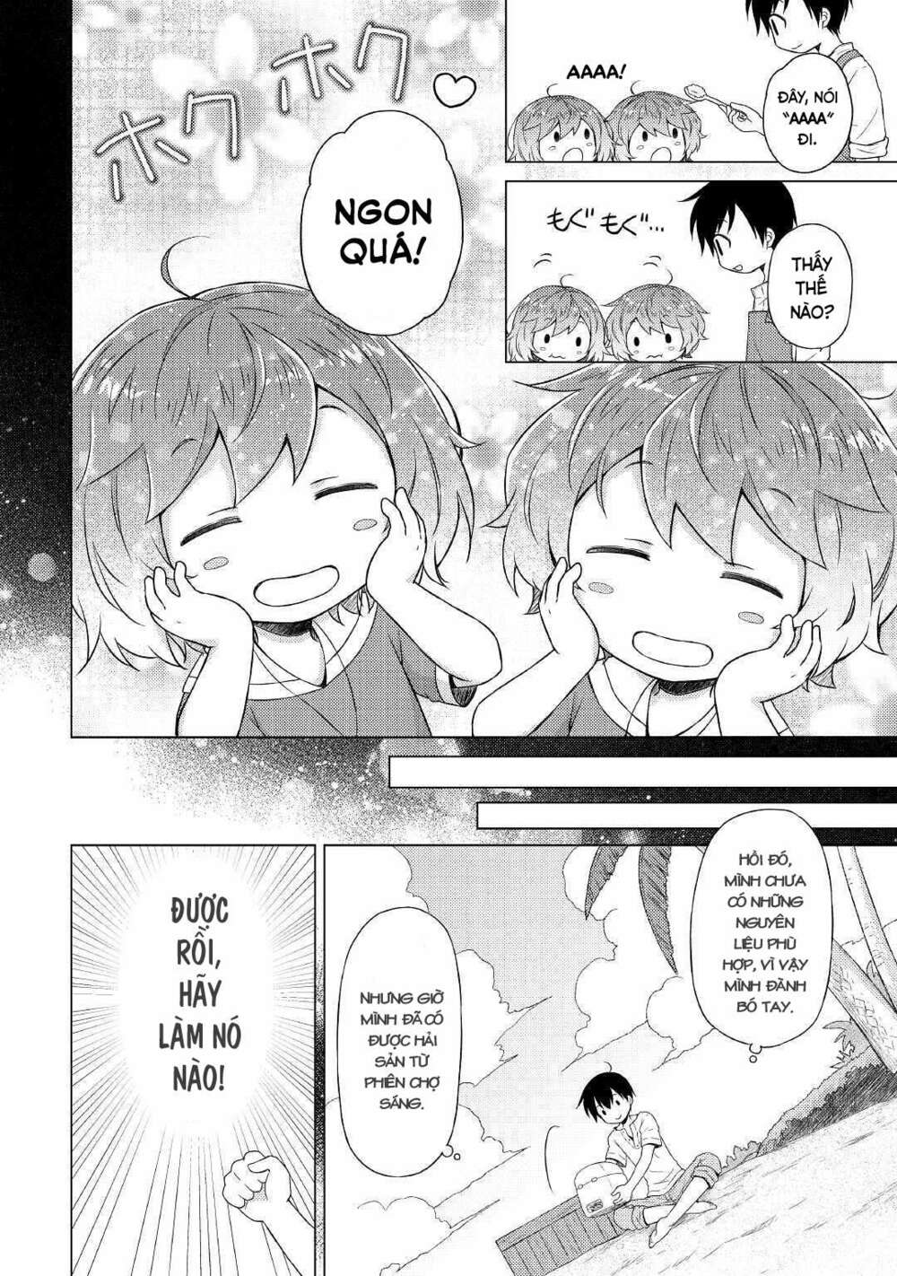 Isekai Yururi Kikou: Kosodate Shinagara Bouken-Sha Shimasu Chương 29 Ảnh 12
