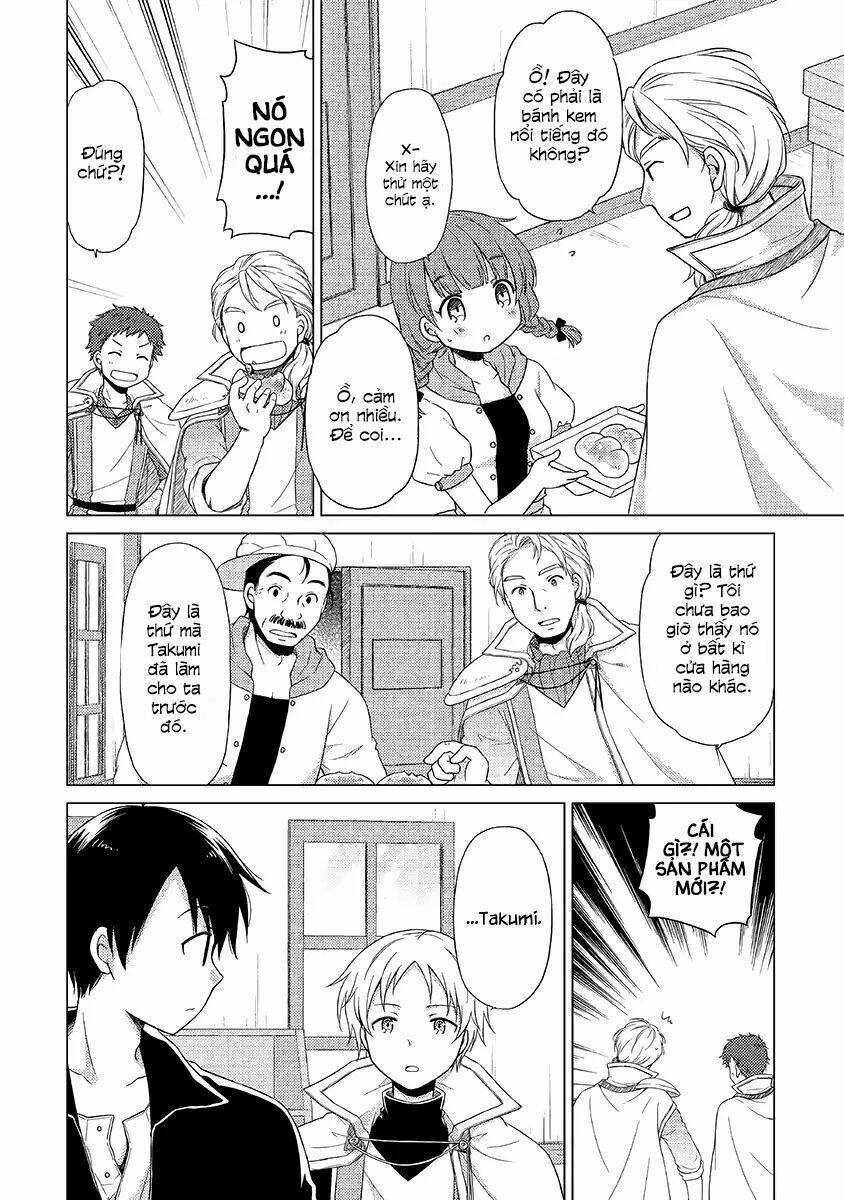 Isekai Yururi Kikou: Kosodate Shinagara Bouken-Sha Shimasu Chương 17 Ảnh 14