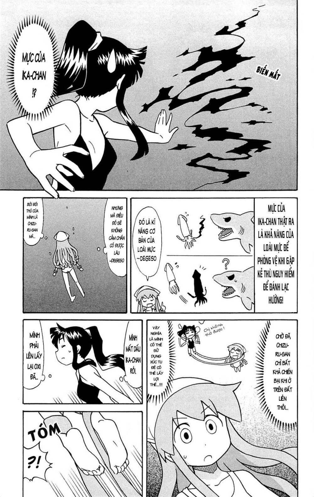 Shinryaku! Ika Musume Chương 302 Ảnh 6