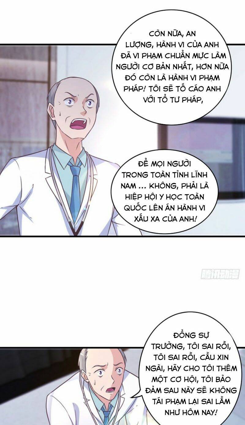 Chung Cực Thấu Thị Nhãn Chương 137 Ảnh 17
