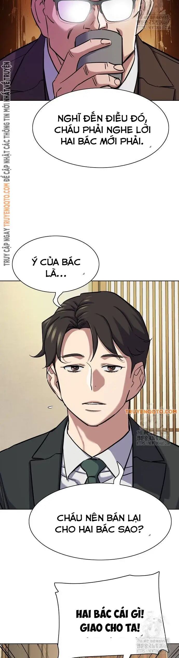 Tiểu Thiếu Gia Gia Tộc Tài Phiệt Chương 141 Ảnh 28