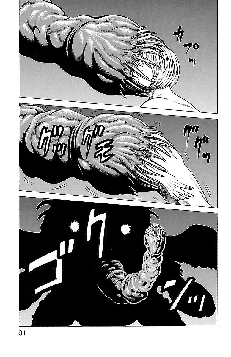 Hakaijuu Chương 80 Ảnh 36