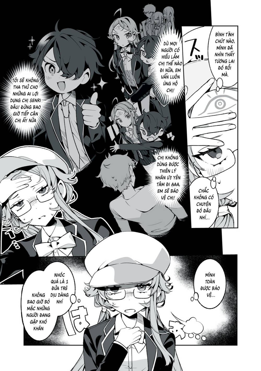 Tình Yêu, Thiên Lý Nhãn Và Sự Non Nớt Chương 12 Ảnh 14