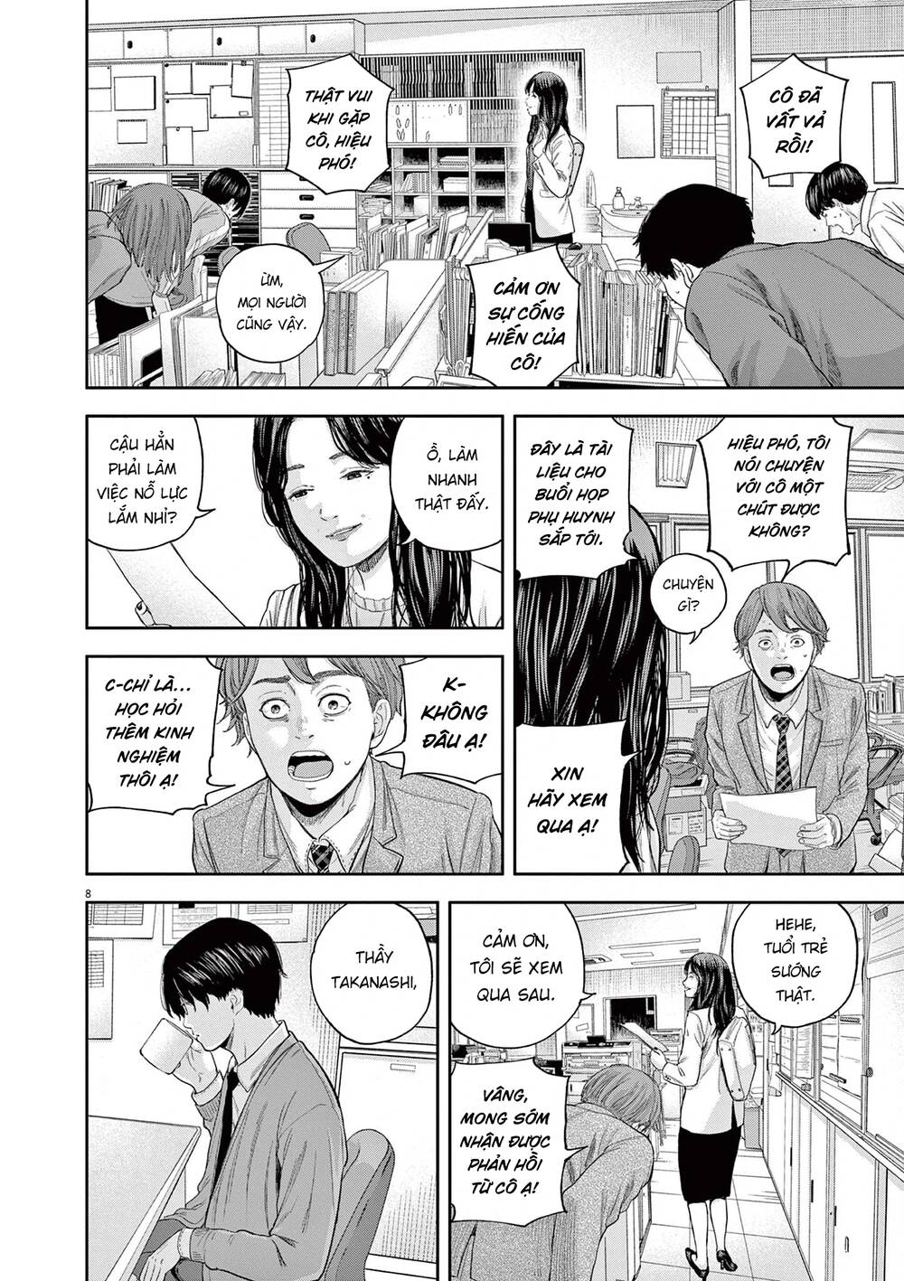 Yumenashi-Sensei No Shinroshidou Chương 6 Ảnh 10