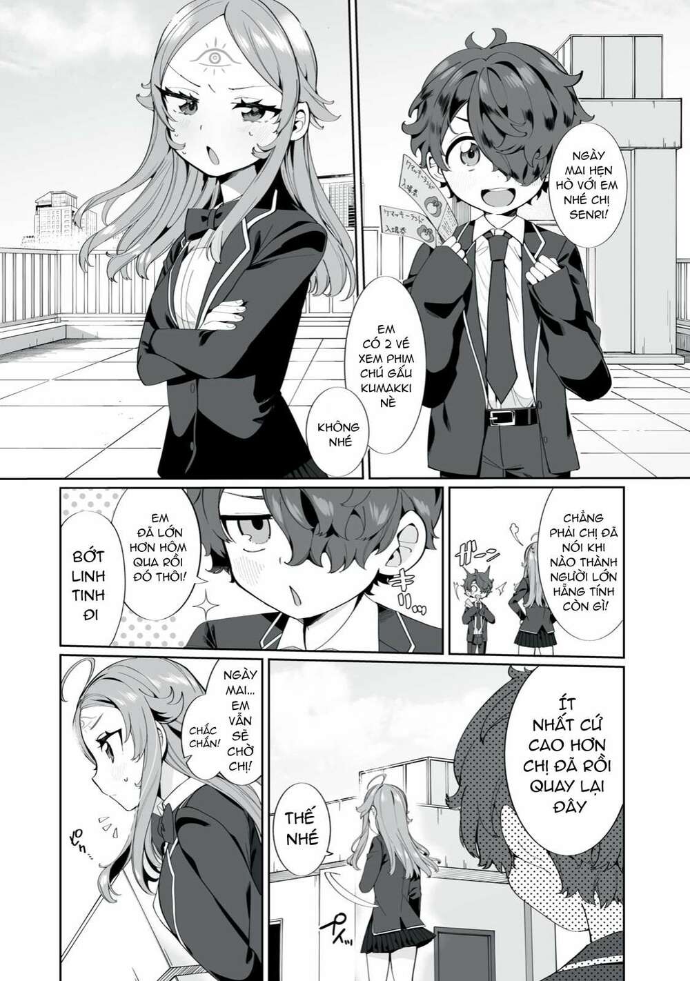 Tình Yêu, Thiên Lý Nhãn Và Sự Non Nớt Chương 2 Ảnh 4