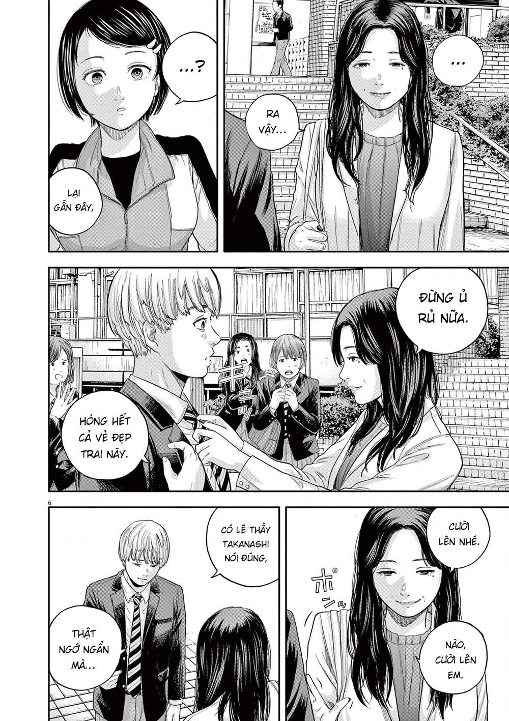 Yumenashi-Sensei No Shinroshidou Chương 6 Ảnh 8
