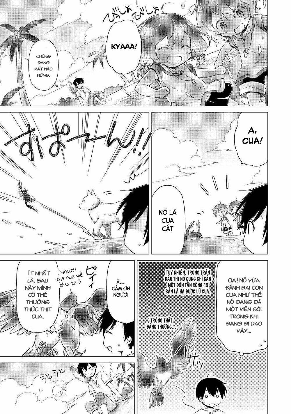 Isekai Yururi Kikou: Kosodate Shinagara Bouken-Sha Shimasu Chương 28 Ảnh 19