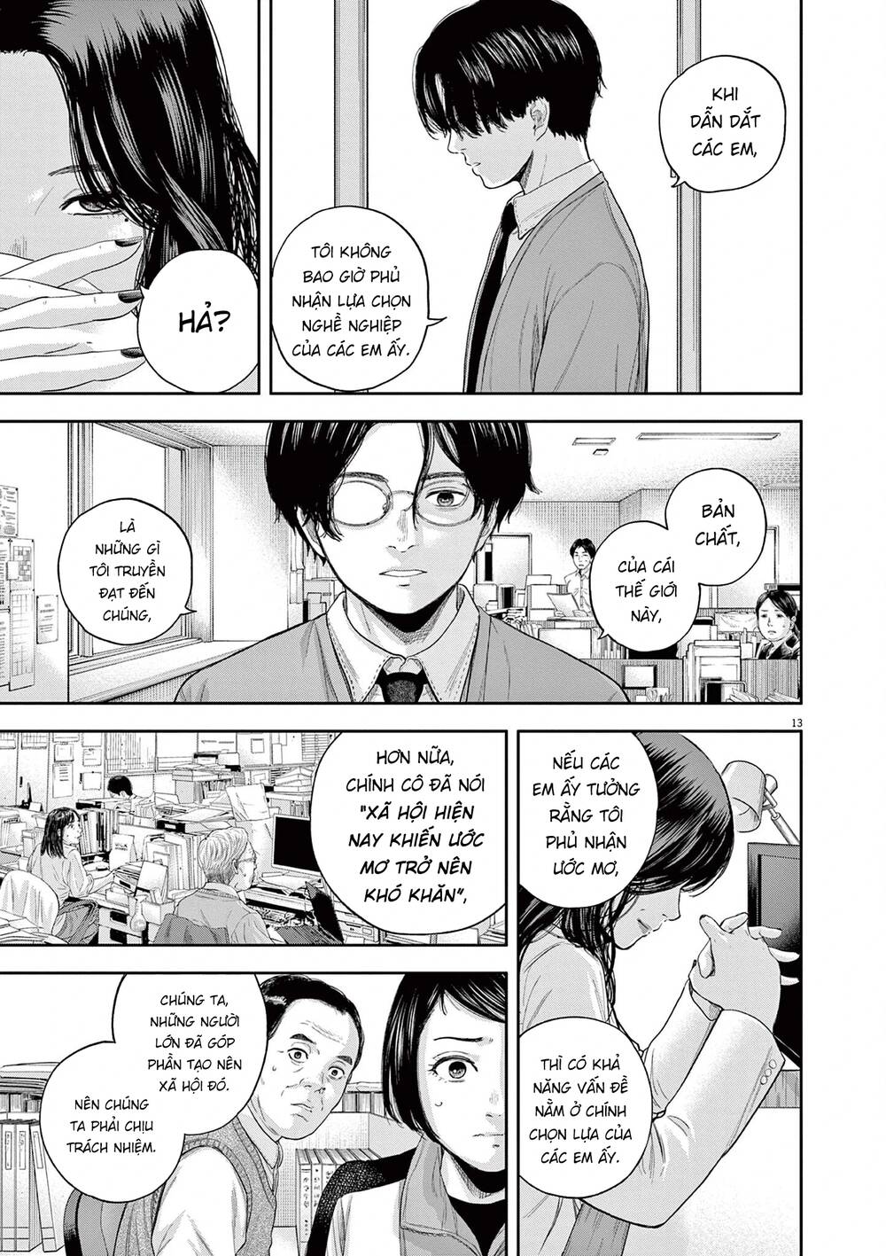 Yumenashi-Sensei No Shinroshidou Chương 6 Ảnh 15