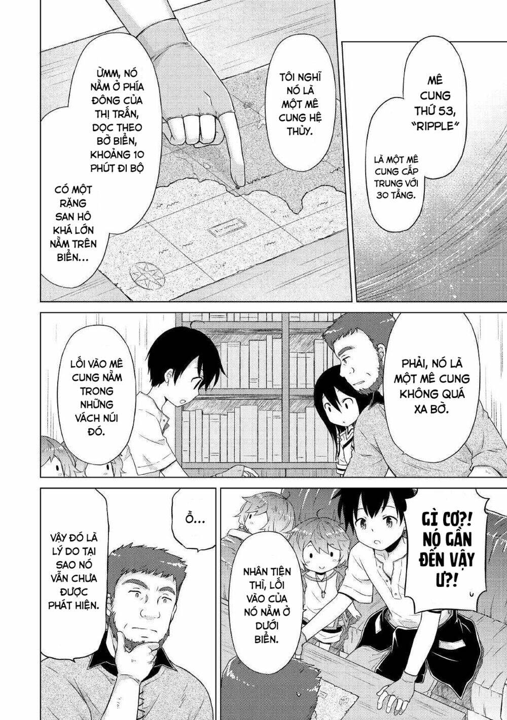Isekai Yururi Kikou: Kosodate Shinagara Bouken-Sha Shimasu Chương 30 Ảnh 16