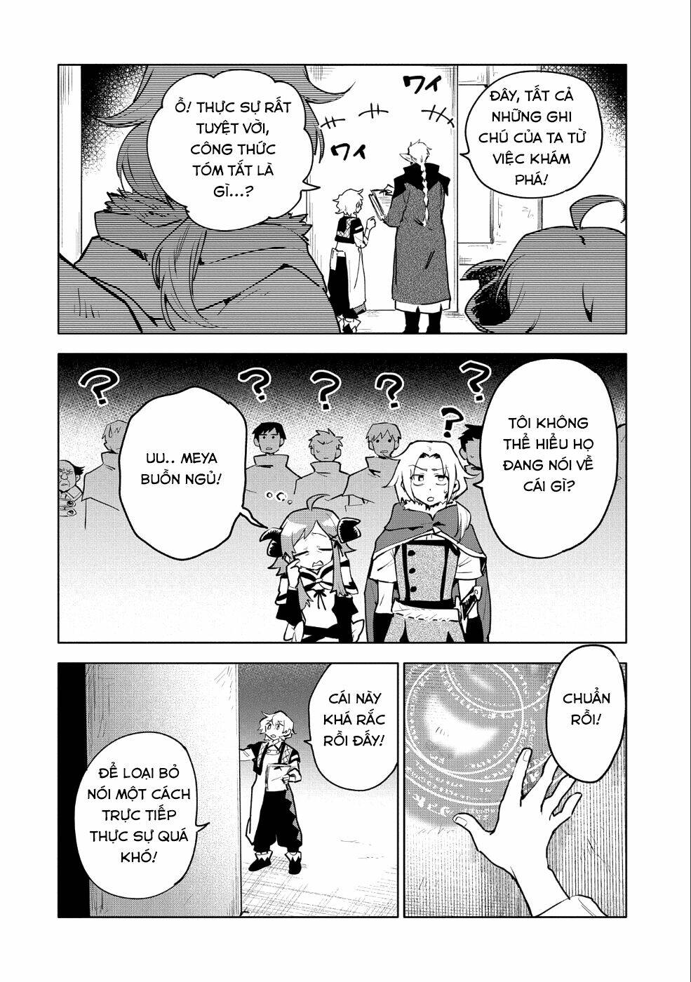 Saikyou Juzoku Tensei: Cheat Majutsushi No Slow Life Chương 10 Ảnh 18