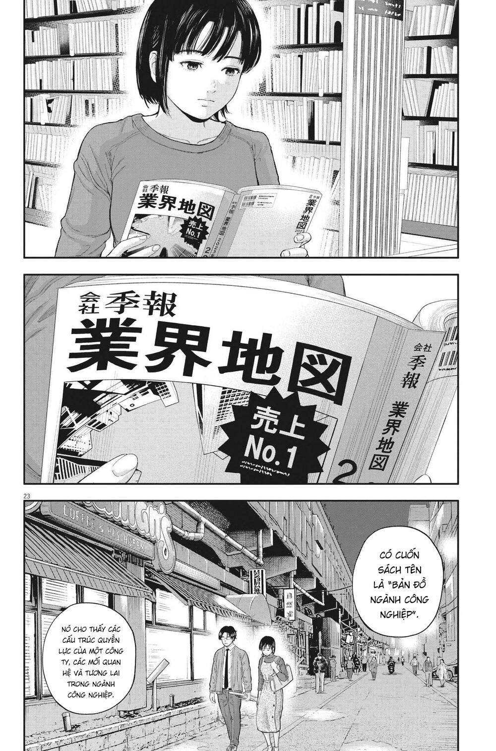 Yumenashi-Sensei No Shinroshidou Chương 2 Ảnh 25