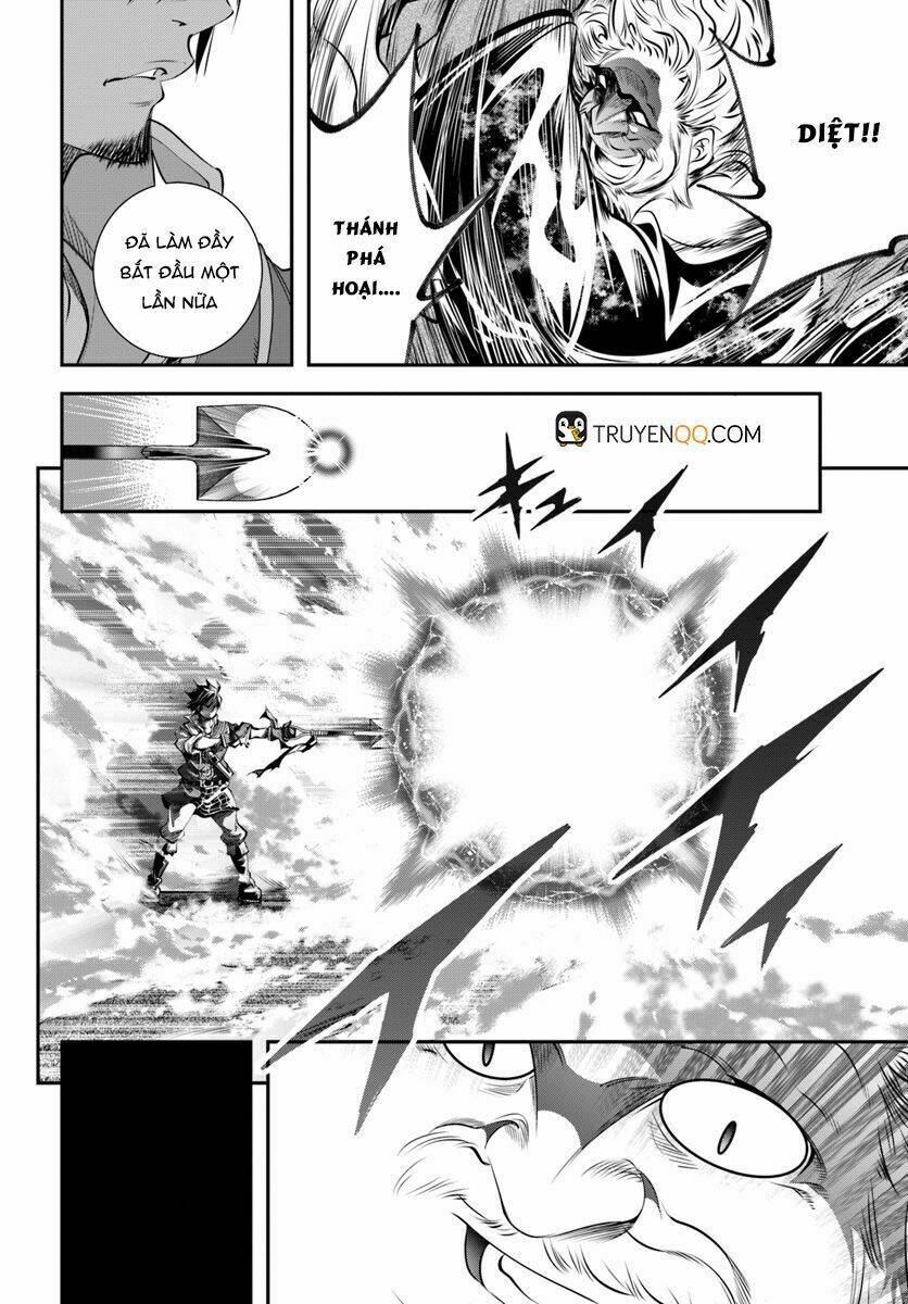 Scoop Musou Scoop Hadouhou! Chương 1 Ảnh 32