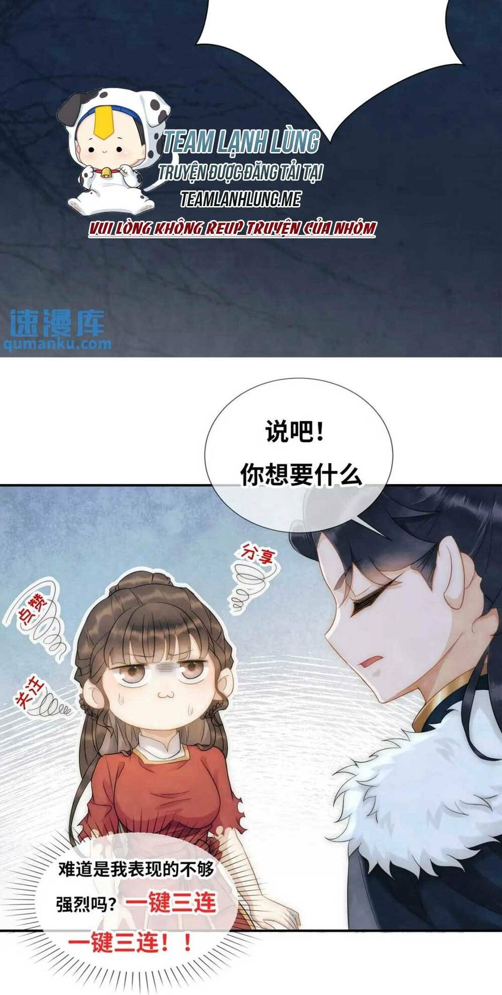 Giáng Đô Xuân Chương 12 Ảnh 35