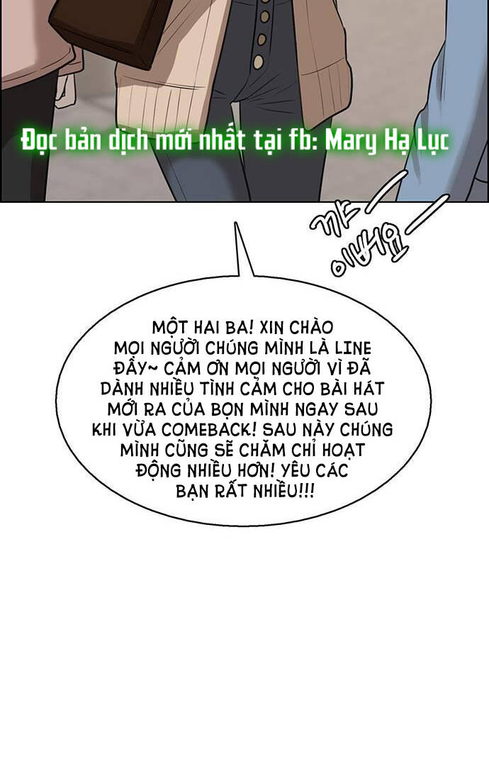 Nữ Thần Giáng Thế Chương 242.1 Ảnh 15