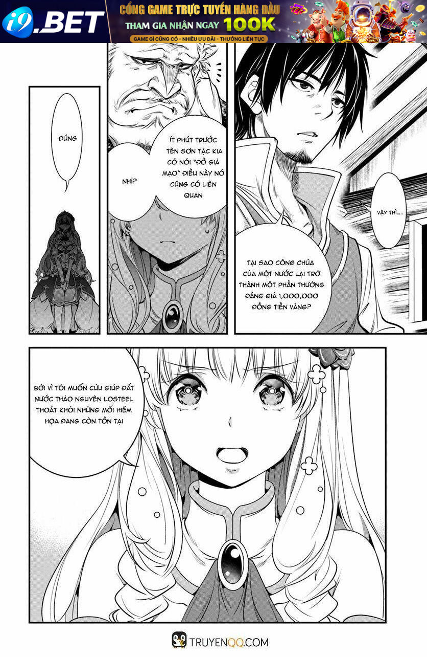 Scoop Musou Scoop Hadouhou! Chương 1 Ảnh 20