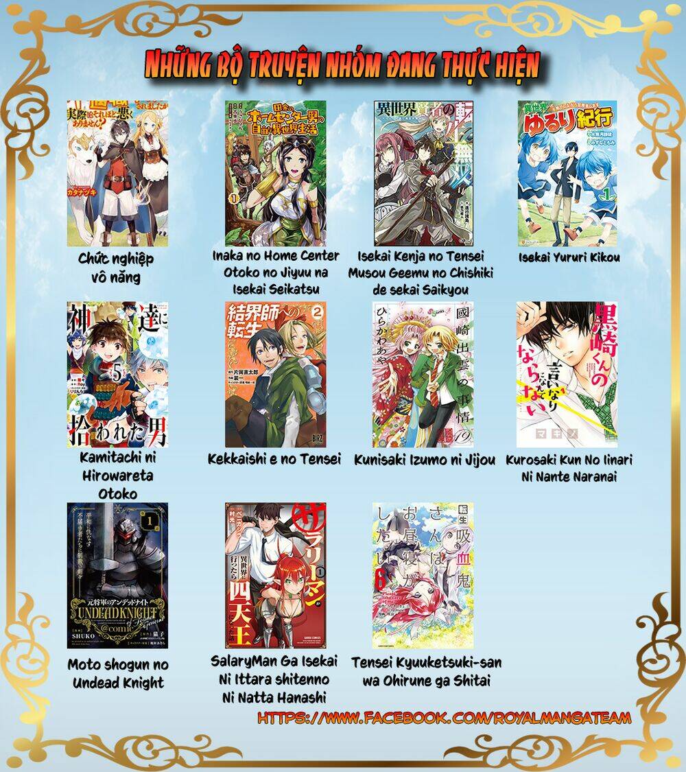 Isekai Yururi Kikou: Kosodate Shinagara Bouken-Sha Shimasu Chương 31 Ảnh 25