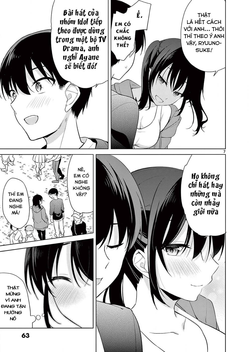 Jubunnoichi No Hanayome Chương 43 Ảnh 11