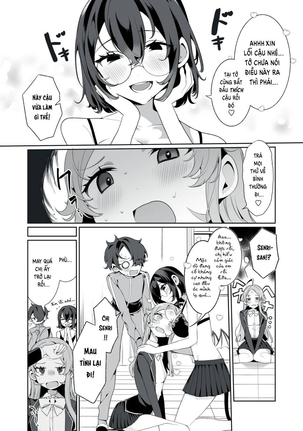 Tình Yêu, Thiên Lý Nhãn Và Sự Non Nớt Chương 11 Ảnh 21