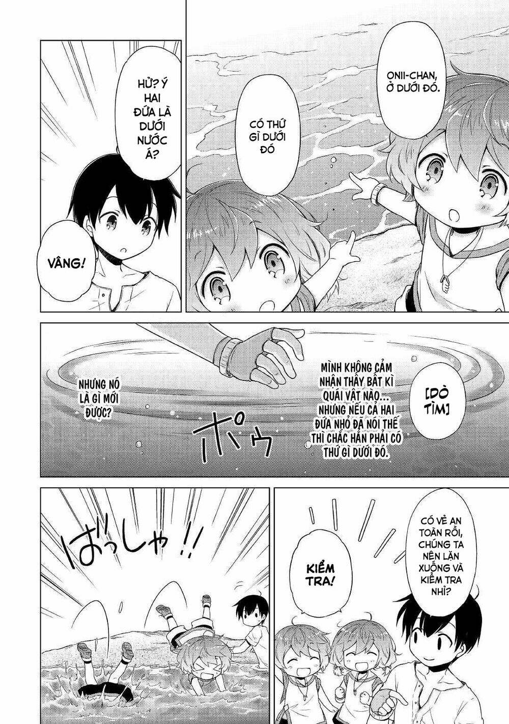 Isekai Yururi Kikou: Kosodate Shinagara Bouken-Sha Shimasu Chương 26 Ảnh 14
