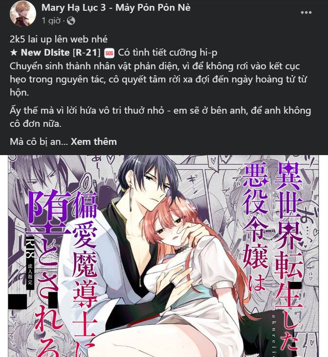 Nữ Thần Giáng Thế Chương 246.2 Ảnh 45