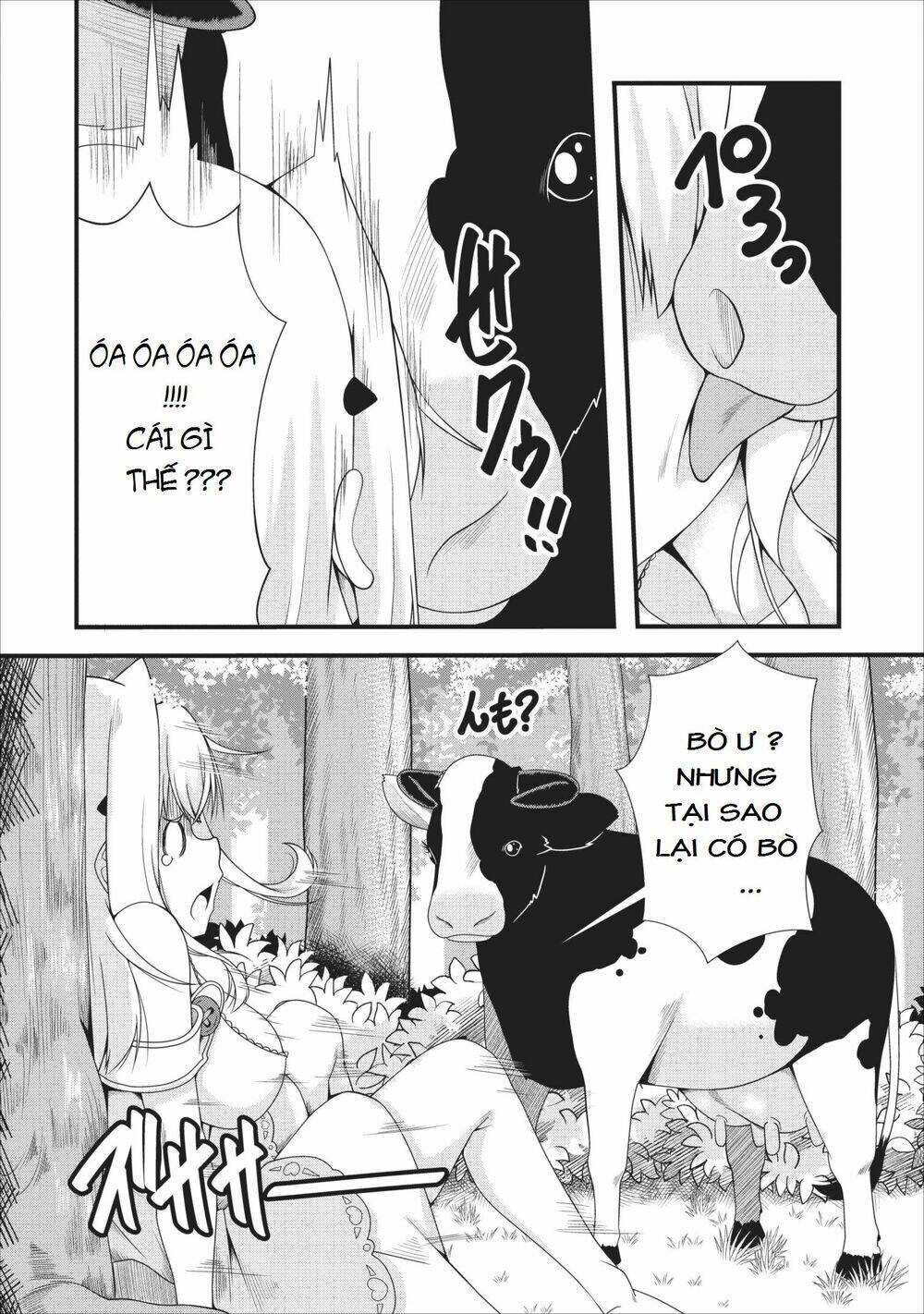 Sakyubasu Ni Tensei Shitanode Miruku O Shiborimasu Chương 2 Ảnh 3