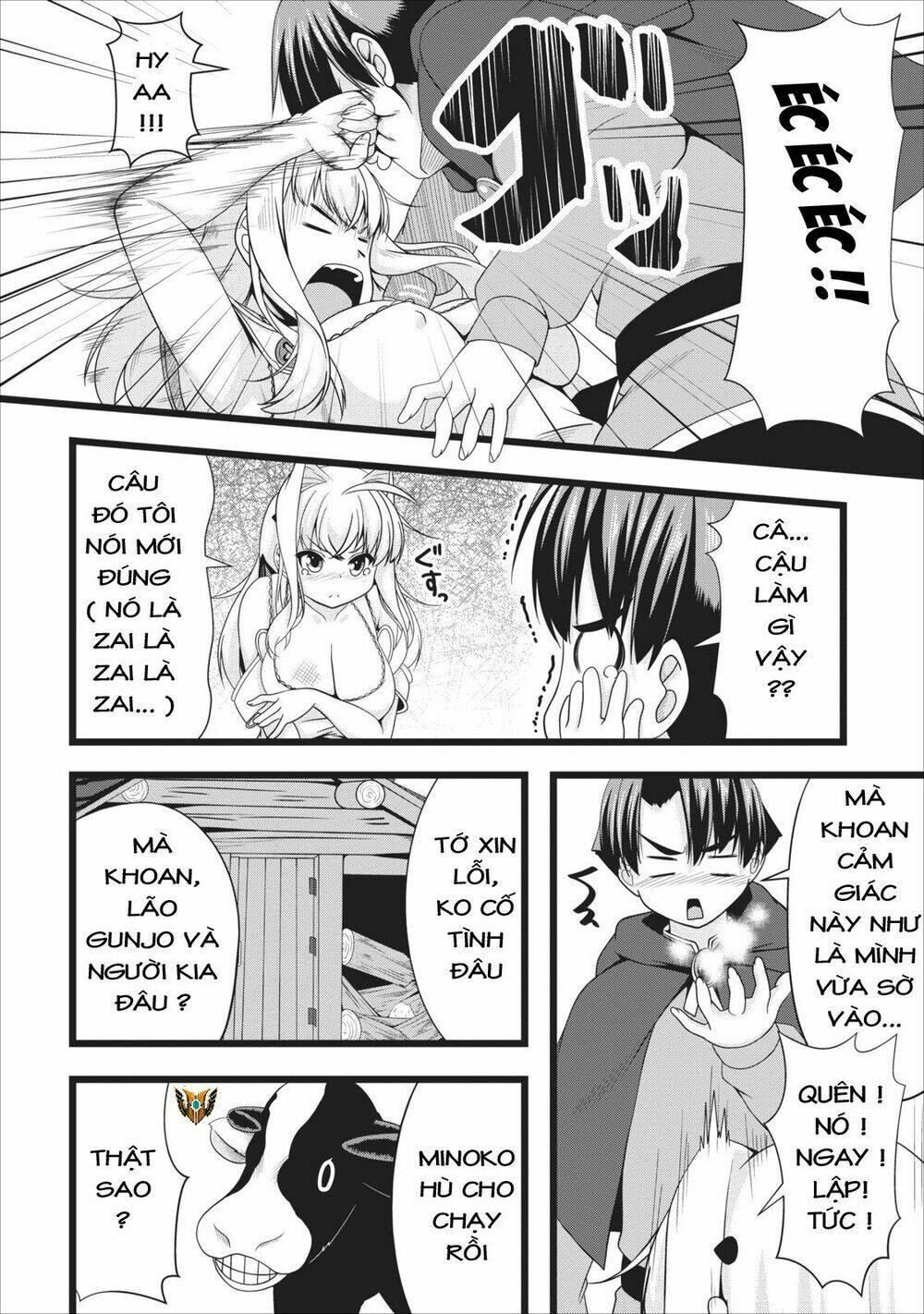 Sakyubasu Ni Tensei Shitanode Miruku O Shiborimasu Chương 4 Ảnh 7
