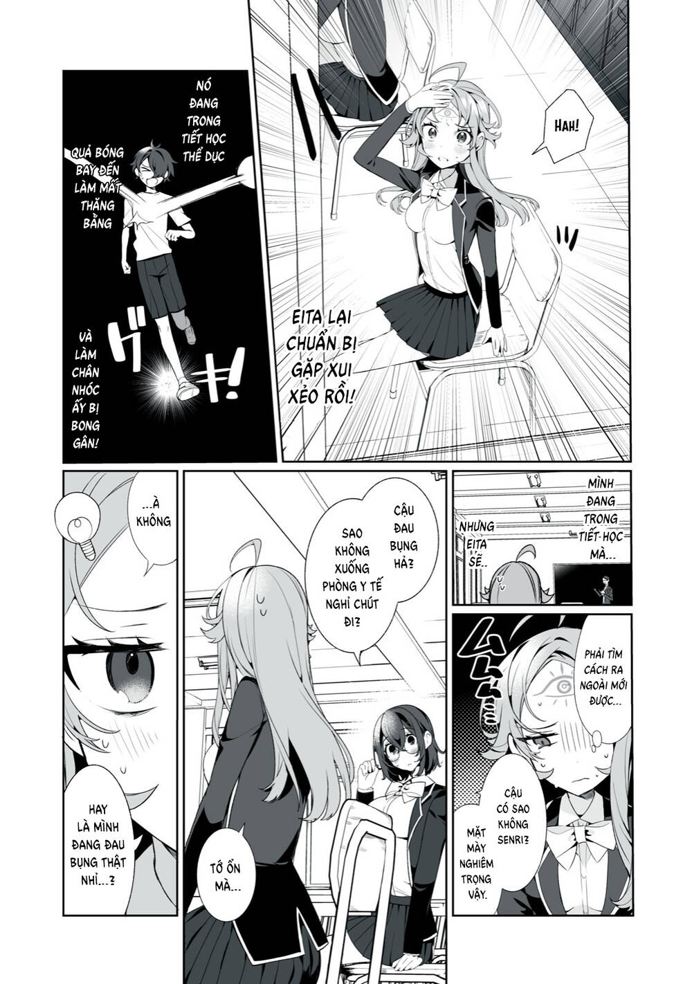 Tình Yêu, Thiên Lý Nhãn Và Sự Non Nớt Chương 15 Ảnh 14