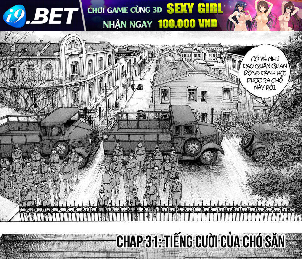 Sekisei Inko Chương 31 Ảnh 5