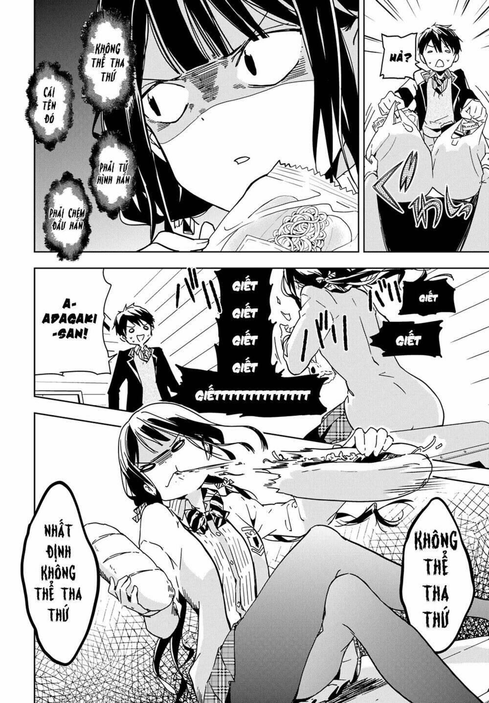 Masamune-Kun No Revenge Chương 39.7 Ảnh 12