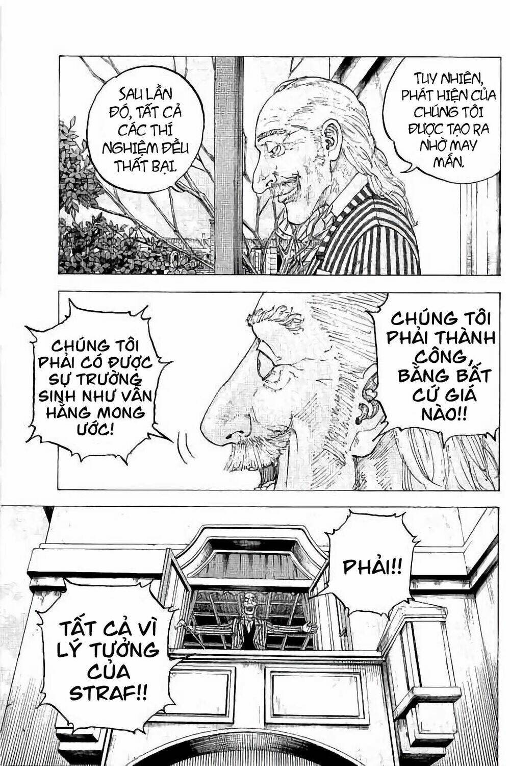 Sekisei Inko Chương 30 Ảnh 12