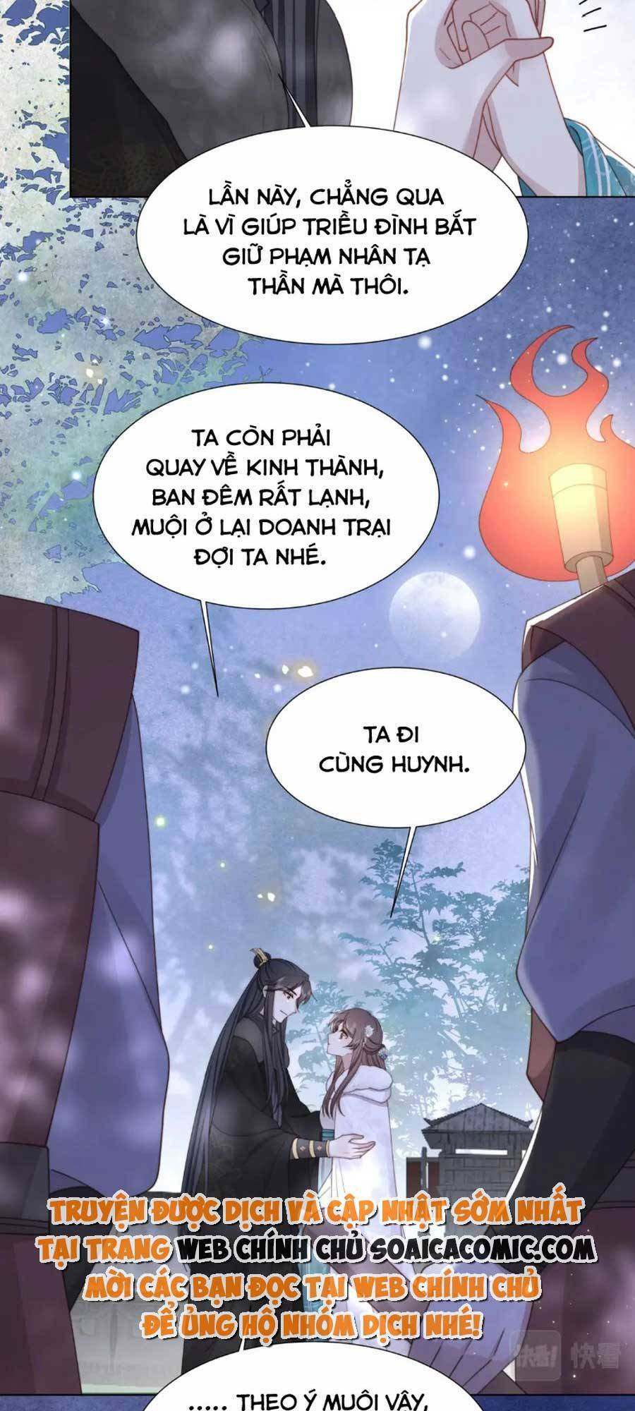 Cô Vương Quả Nữ Chương 72 Ảnh 7