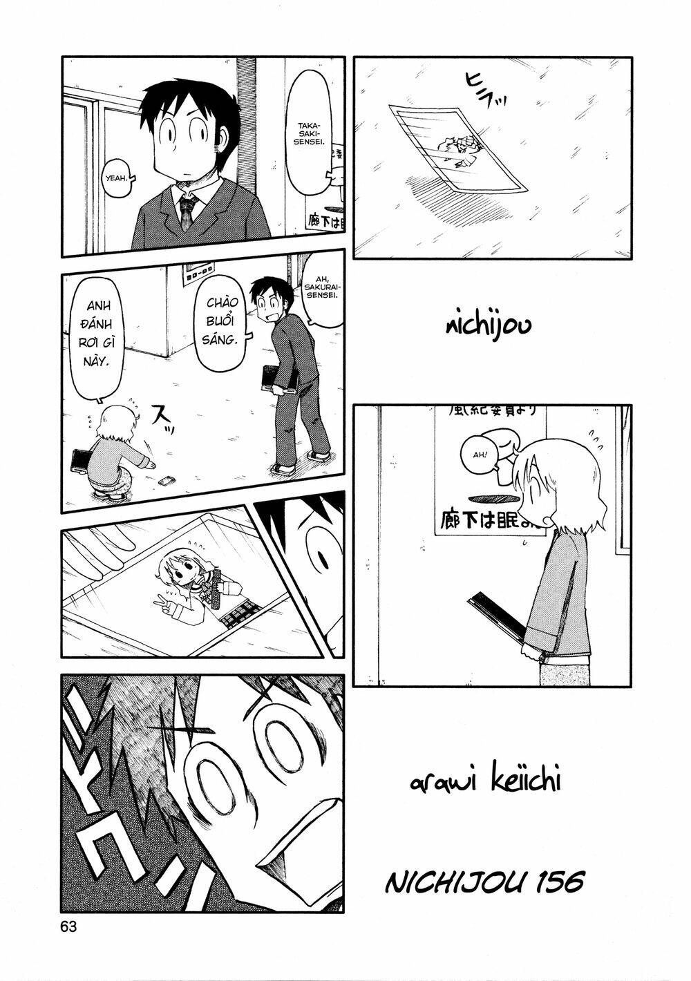 Nichijou Chương 156 Ảnh 2