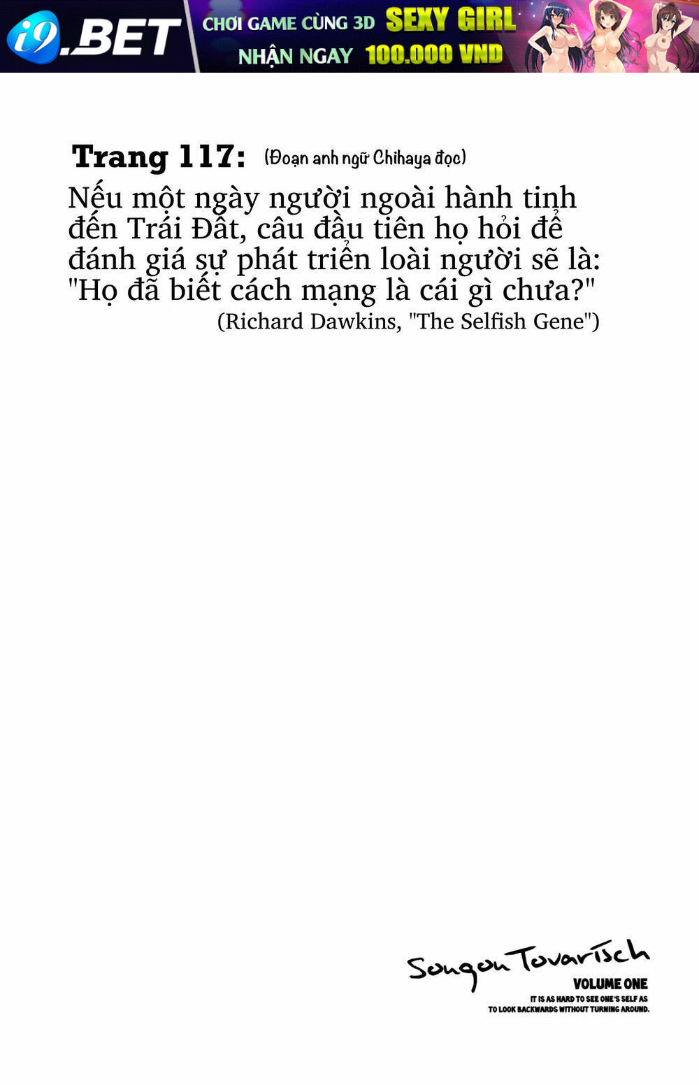 Sougou Tovarisch Chương 2 Ảnh 15