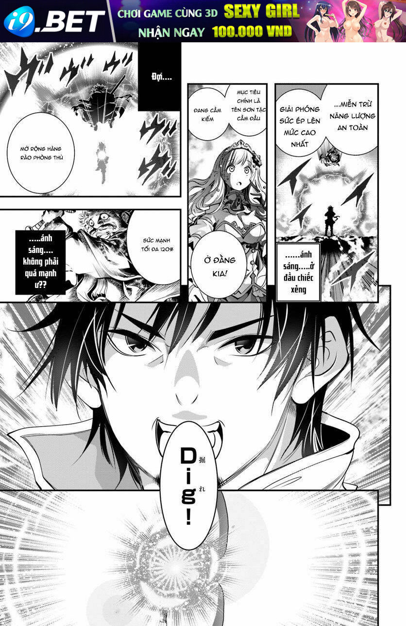 Scoop Musou Scoop Hadouhou! Chương 1 Ảnh 33